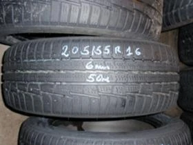  205/55R16 | Mobile.bg    5