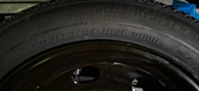 ���� � ������ 125/65R16 �� Opel | Mobile.bg � ����� ������ 3