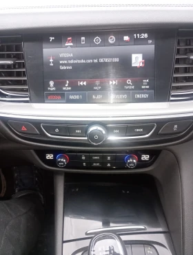 Opel Insignia, снимка 16