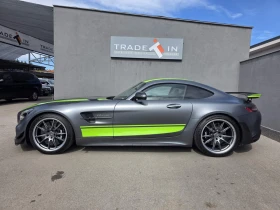Mercedes-Benz AMG GT R PRO, снимка 7