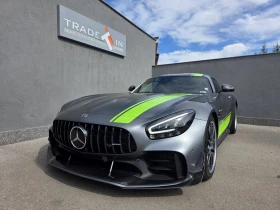 Mercedes-Benz AMG GT R PRO, снимка 1