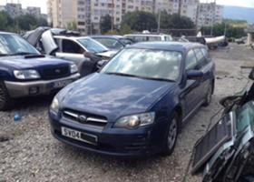 Subaru Legacy 15    2.0,2,5,3.0 | Mobile.bg    14