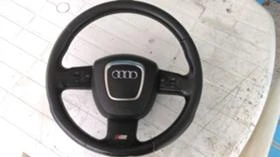 Audi A6 3.0tdi*QUATTRO - 11 лв. - 44158136 | Car24.bg