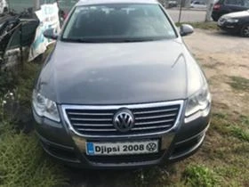     VW Passat 2,0 TDI  