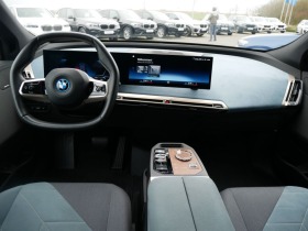 BMW iX xDrive 50/ SPORTPACK/ H&K/ LIFT/ CAMERA/ 22/, снимка 14 - Автомобили и джипове - 45220100
