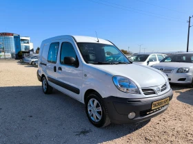 Nissan Kubistar 1.5DCI | Mobile.bg    3