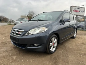 Honda Fr-v 2.2i-ctdi, EXECUTIVE, Navigation, Xenon, K!!!  | Mobile.bg    3