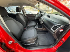 Hyundai I20 1.3i  | Mobile.bg    12