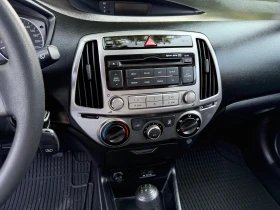 Hyundai I20 1.3i  | Mobile.bg    11