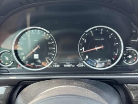 BMW 550 XDRIVE* CARFAX* - 24600 лв. - 93863429 8