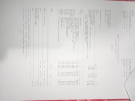 Opel Insignia - 12999 € / 25423.83 лв. - 77161014 17