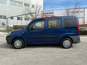 Fiat Doblo undefined | Auto.bg — изображение 2