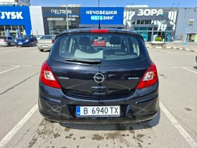 Opel Corsa - 3000 € / 5867.49 лв. - 96273006 4