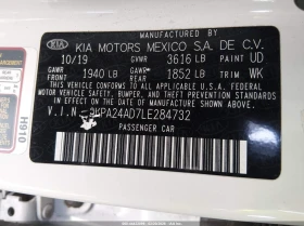 Kia Rio 1.6l S - 11000 € / 21514.13 лв. - 40449366 9