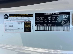 Mercedes-Benz C 300 * CARFAX * ���� �� �� | Mobile.bg � ����� ������ 8