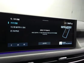 Hyundai Sonata 2.0 - САМО 30% АВАНС - 22447 € - 60227547 17