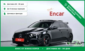 ������ Mercedes-Benz A 45