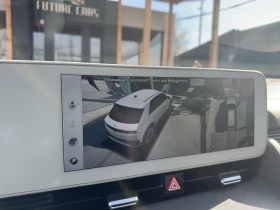 Hyundai Ioniq 5 77.4KWh/UNIQ/ПАНОРАМА/RELAX/ГАРАНЦИЯ/2023г. | Auto.bg — изображение 15