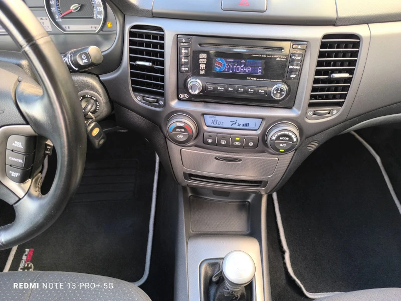 Kia Magentis 2.0CRDI ACTIVE PLUS ОФЕРТА, снимка 13 - Автомобили и джипове - 46129638