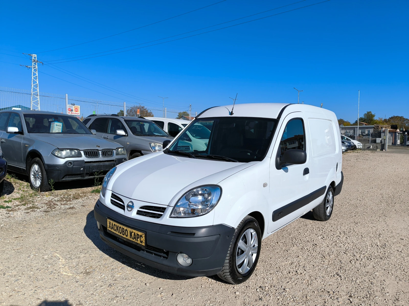 Nissan Kubistar 1.5DCI - [1] 