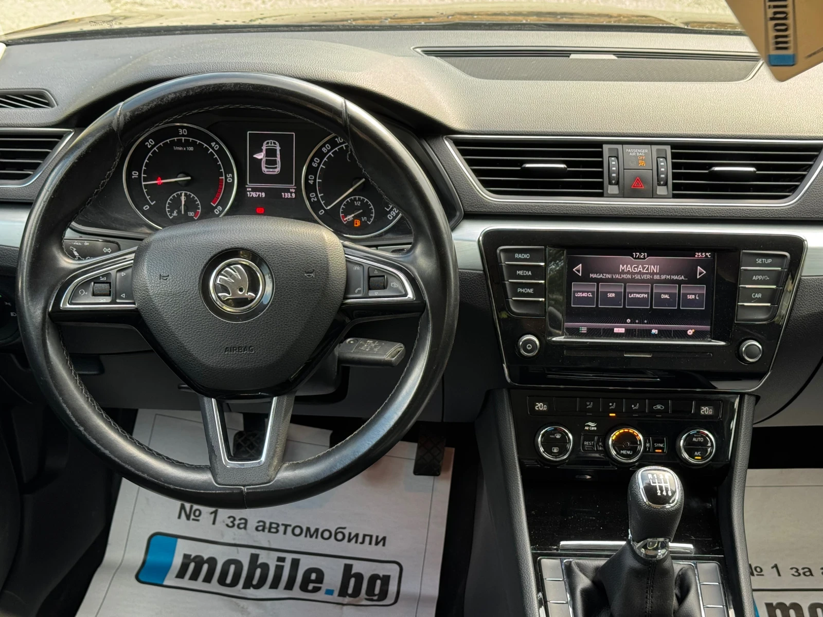 Skoda Superb 2.0TDI/ | Mobile.bg   12