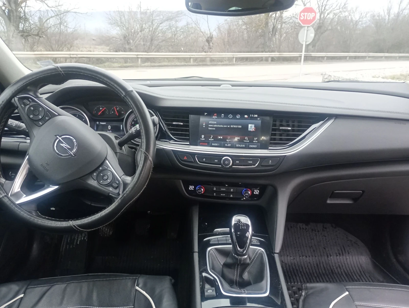 Opel Insignia, снимка 10 - Автомобили и джипове - 53757474