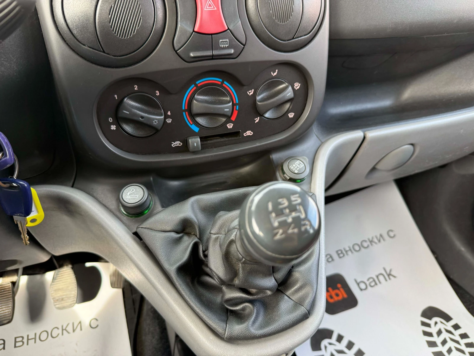 Fiat Doblo, снимка 11 - Автомобили и джипове - 53814696