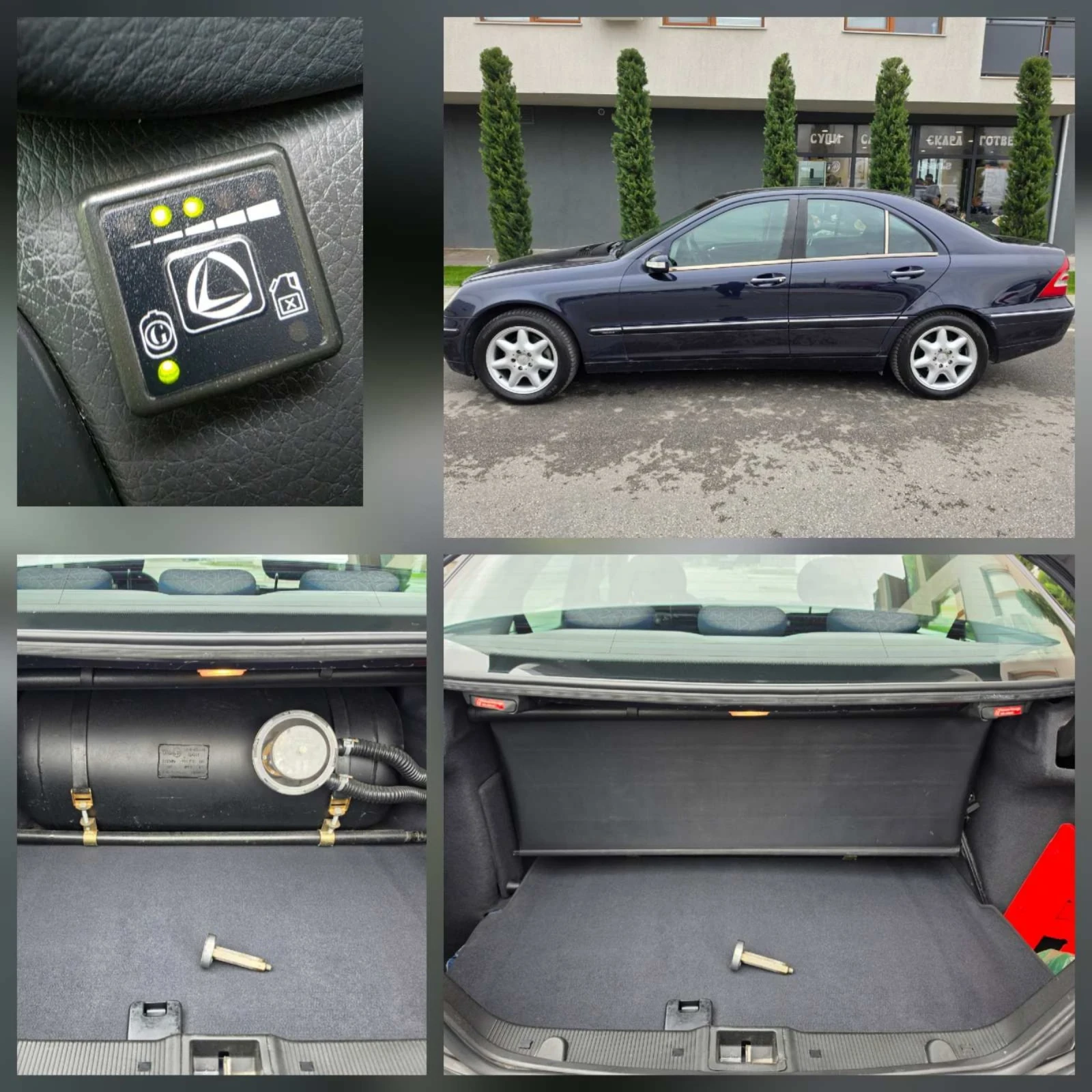 Mercedes-Benz C 200 Газ, Автоматик, снимка 7 - Автомобили и джипове - 54229287