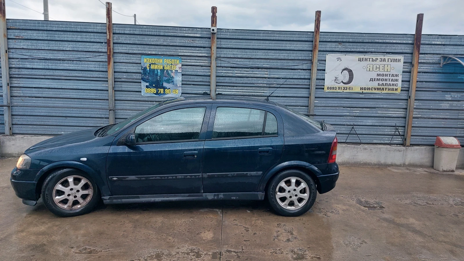 Opel Astra 1600, снимка 3 - Автомобили и джипове - 54389744