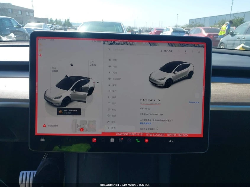 Tesla Model Y Performance Dual Motor All-Wheel Drive, снимка 7 - Автомобили и джипове - 54419078