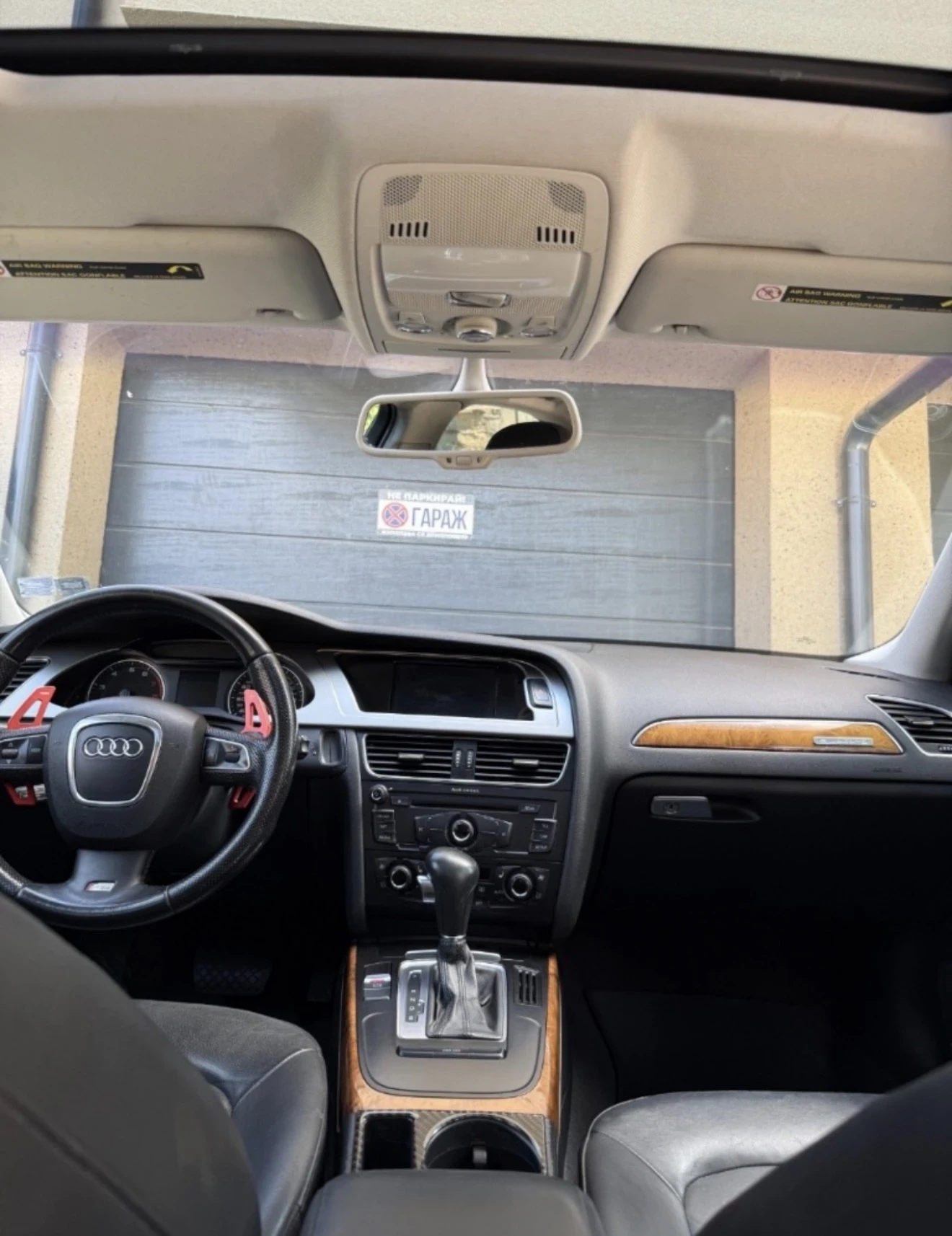 Audi A4 2.0 tfsi quattro, снимка 9 - Автомобили и джипове - 54882183