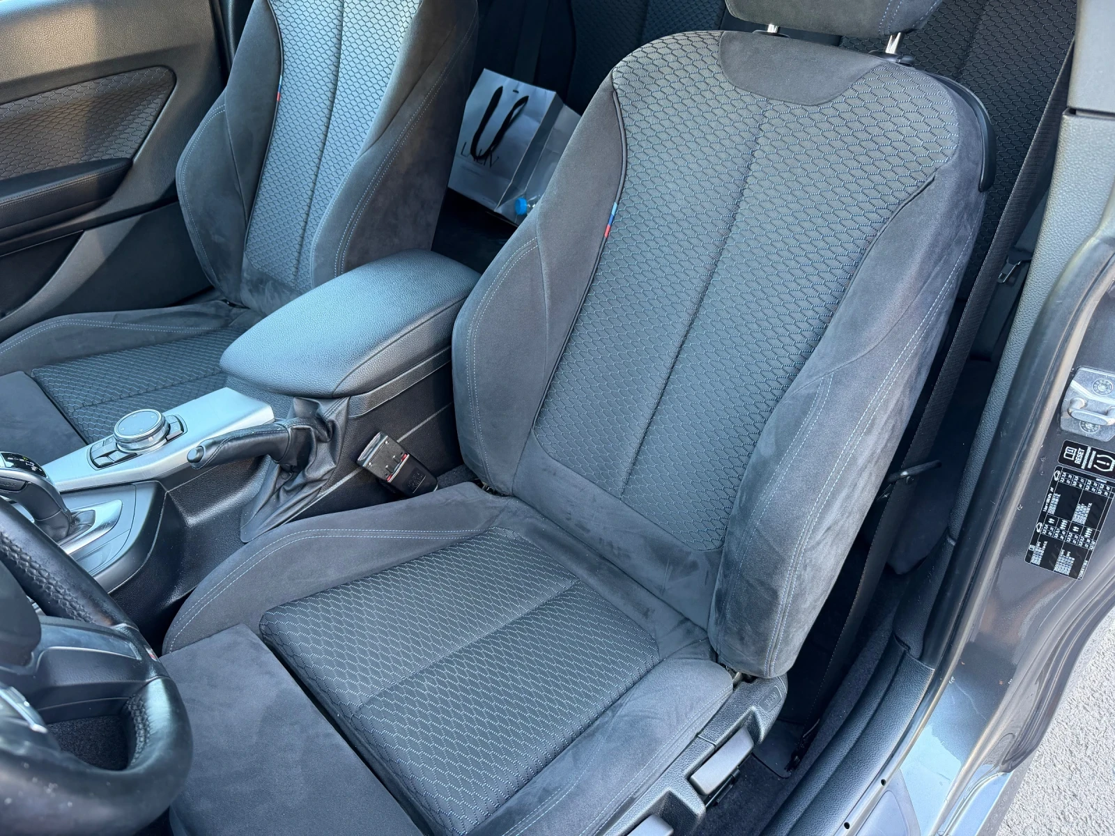 BMW 220 d M Sport  | Mobile.bg � ����������� 8