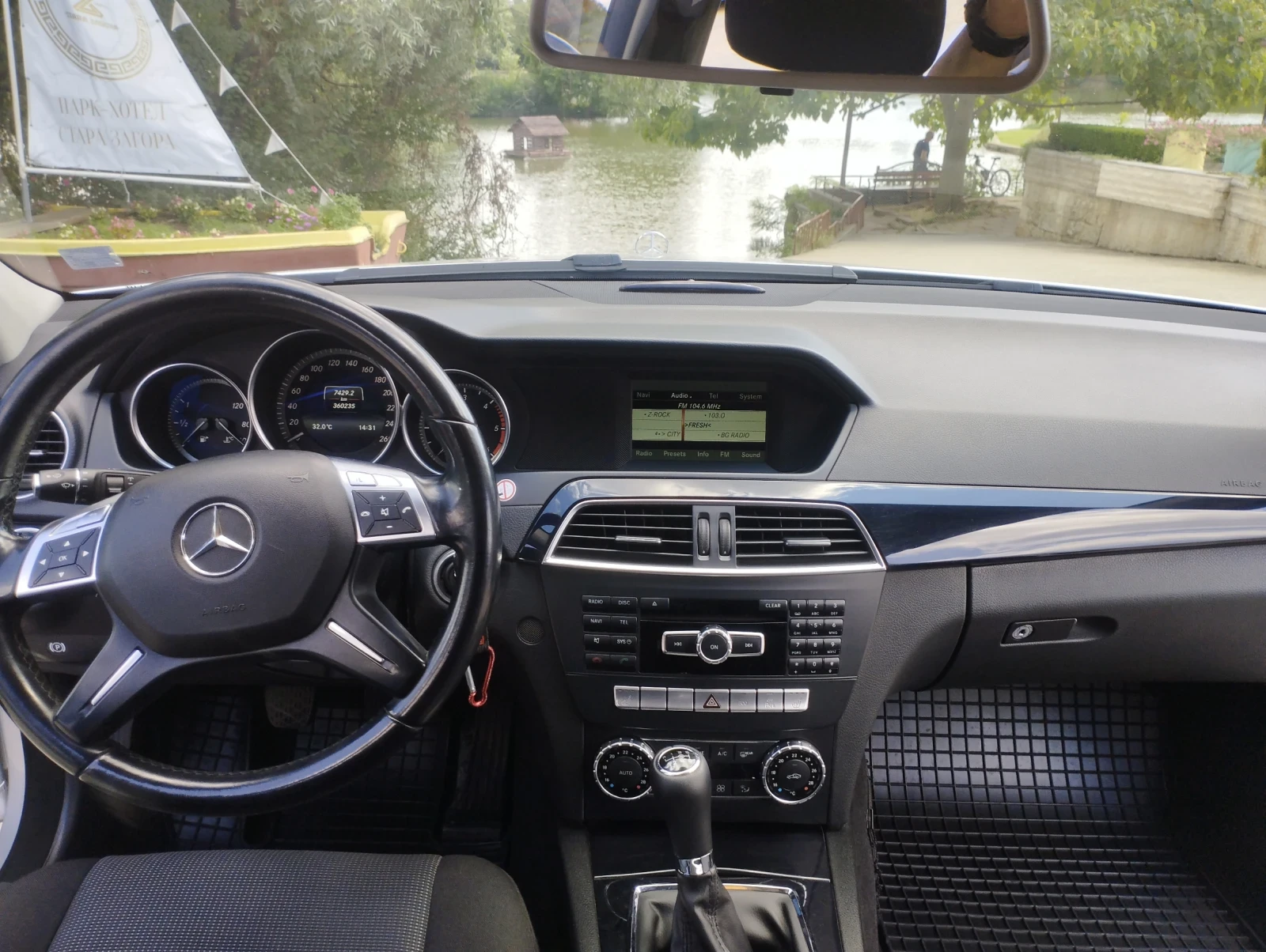 Mercedes-Benz C 220 | Mobile.bg � ����������� 8