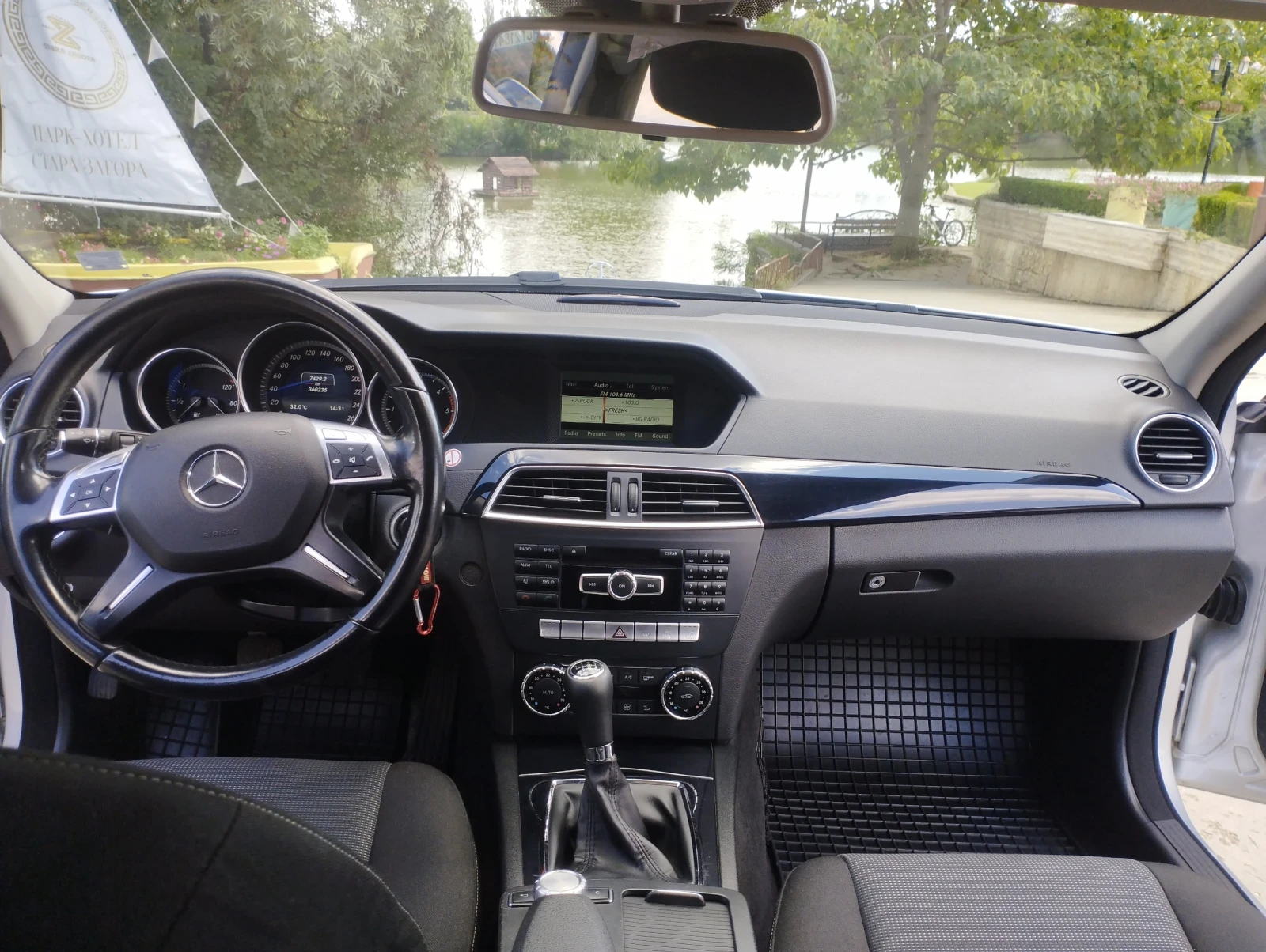 Mercedes-Benz C 220 | Mobile.bg � ����������� 9