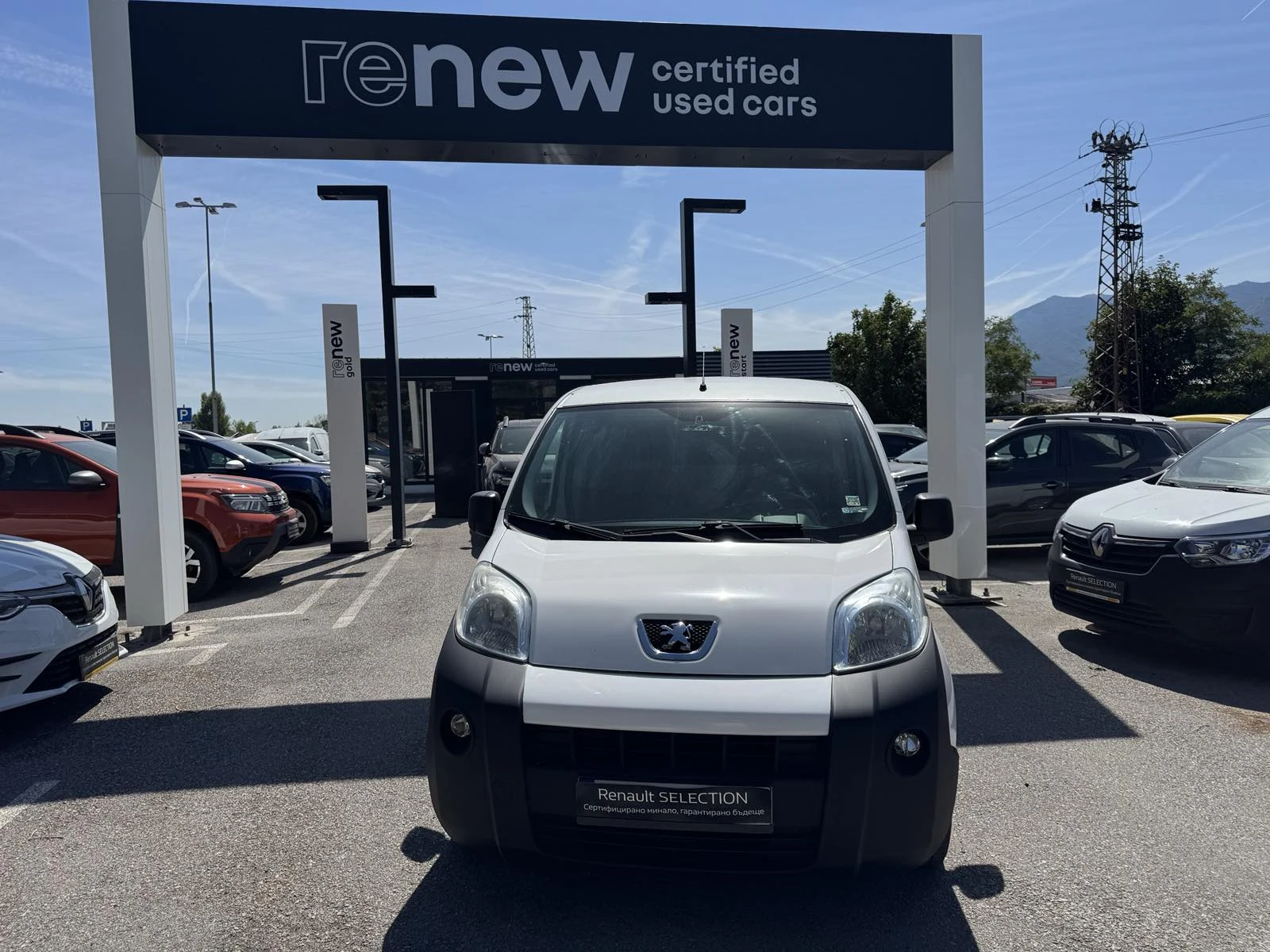 Peugeot Bipper 1.3 Multijet 