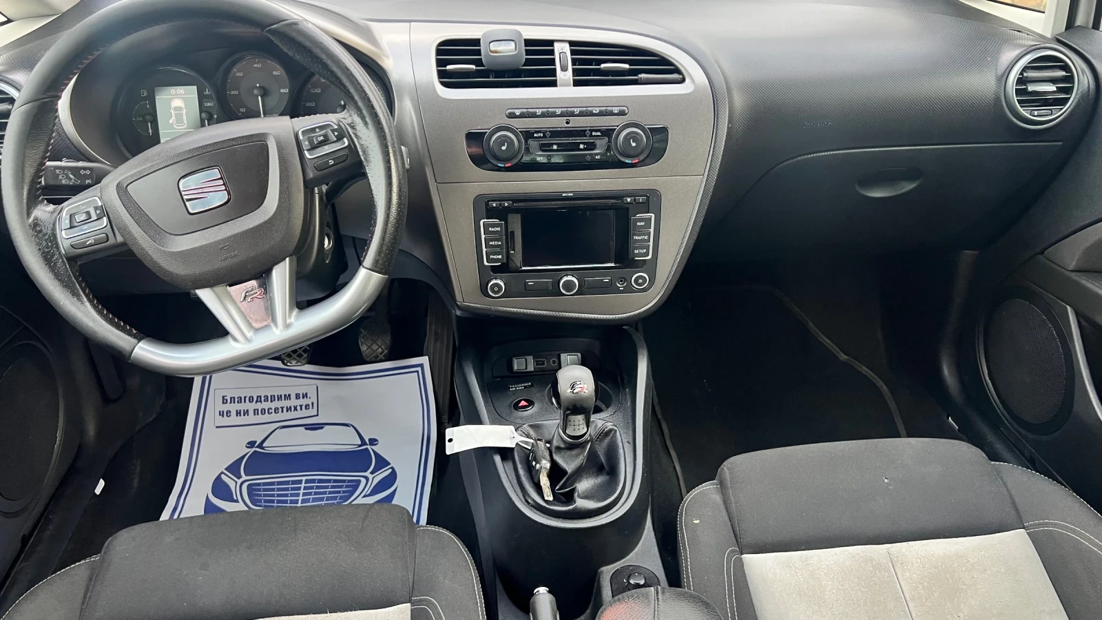 Seat Leon 2.0 FR Дизел , снимка 15 - Автомобили и джипове - 55805083