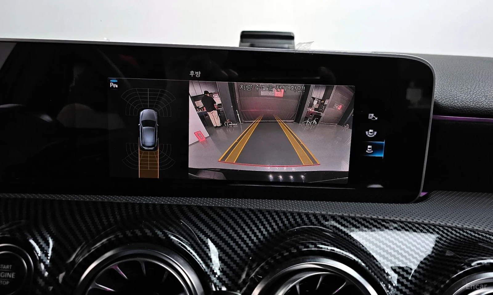 Mercedes-Benz A 45 AMG\4MATIC\TOP CENA | Mobile.bg � ����������� 14