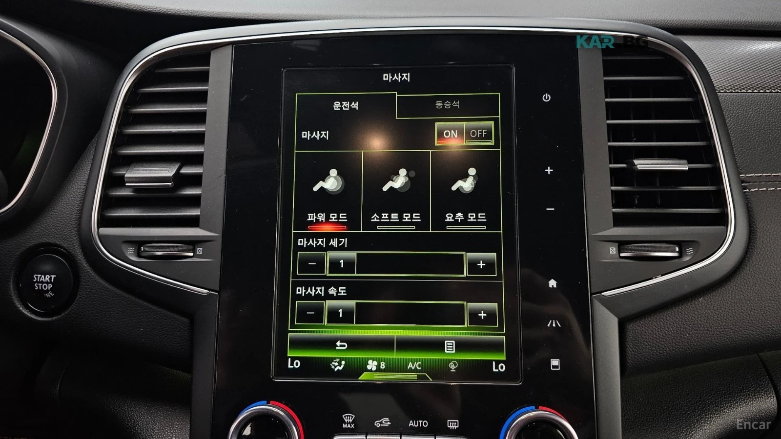 Renault Talisman 2.0 LPG RE* S LINK PACK* ������* ������* ���� | Mobile.bg � ����������� 16