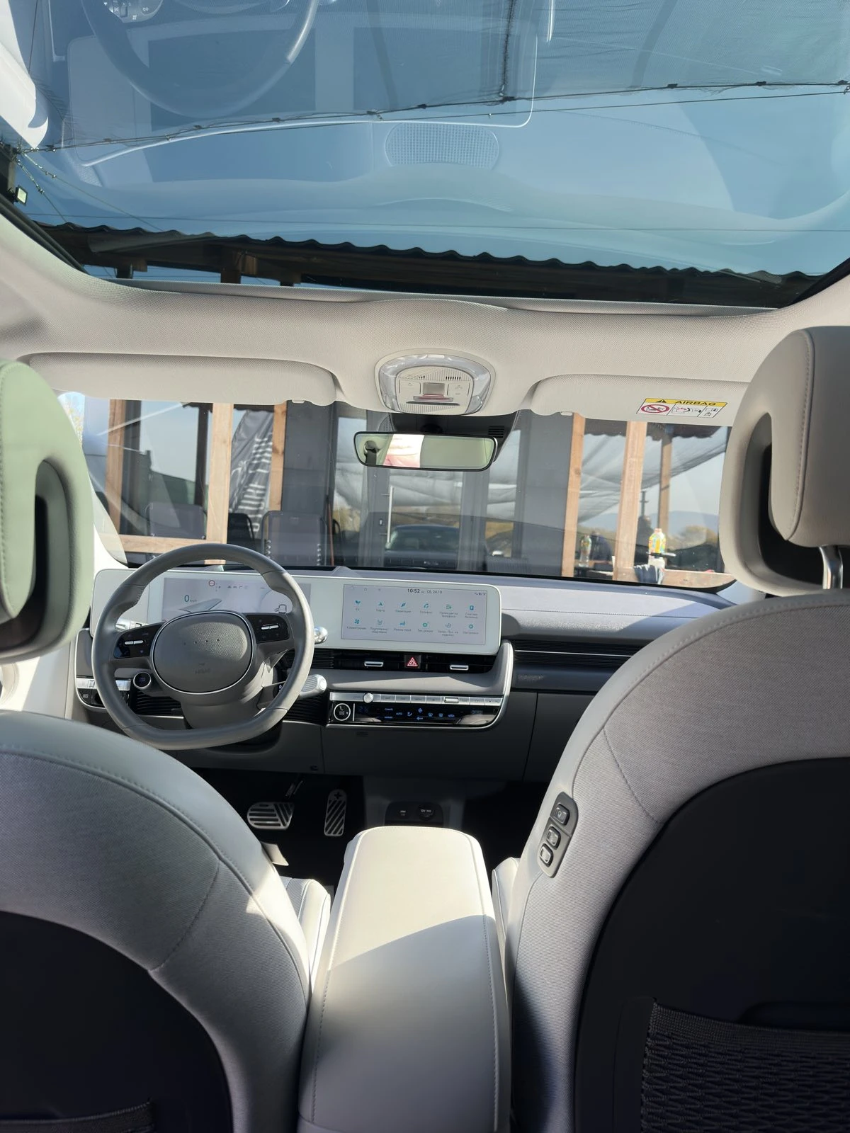 Hyundai Ioniq 5 77.4KWh/UNIQ/��������/RELAX/��������/2023�. | Mobile.bg � ����������� 7
