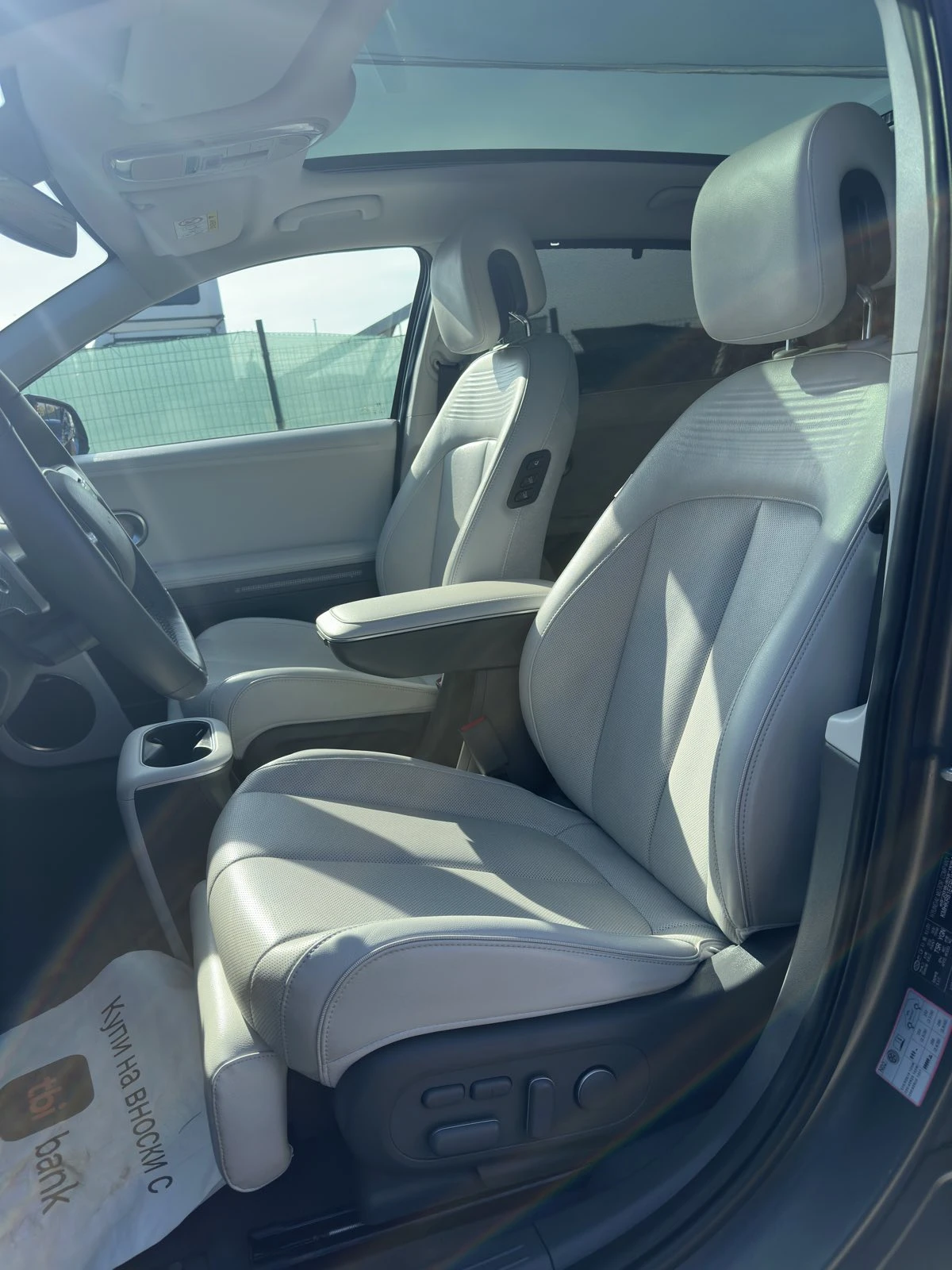 Hyundai Ioniq 5 77.4KWh/UNIQ/��������/RELAX/��������/2023�. | Mobile.bg � ����������� 9