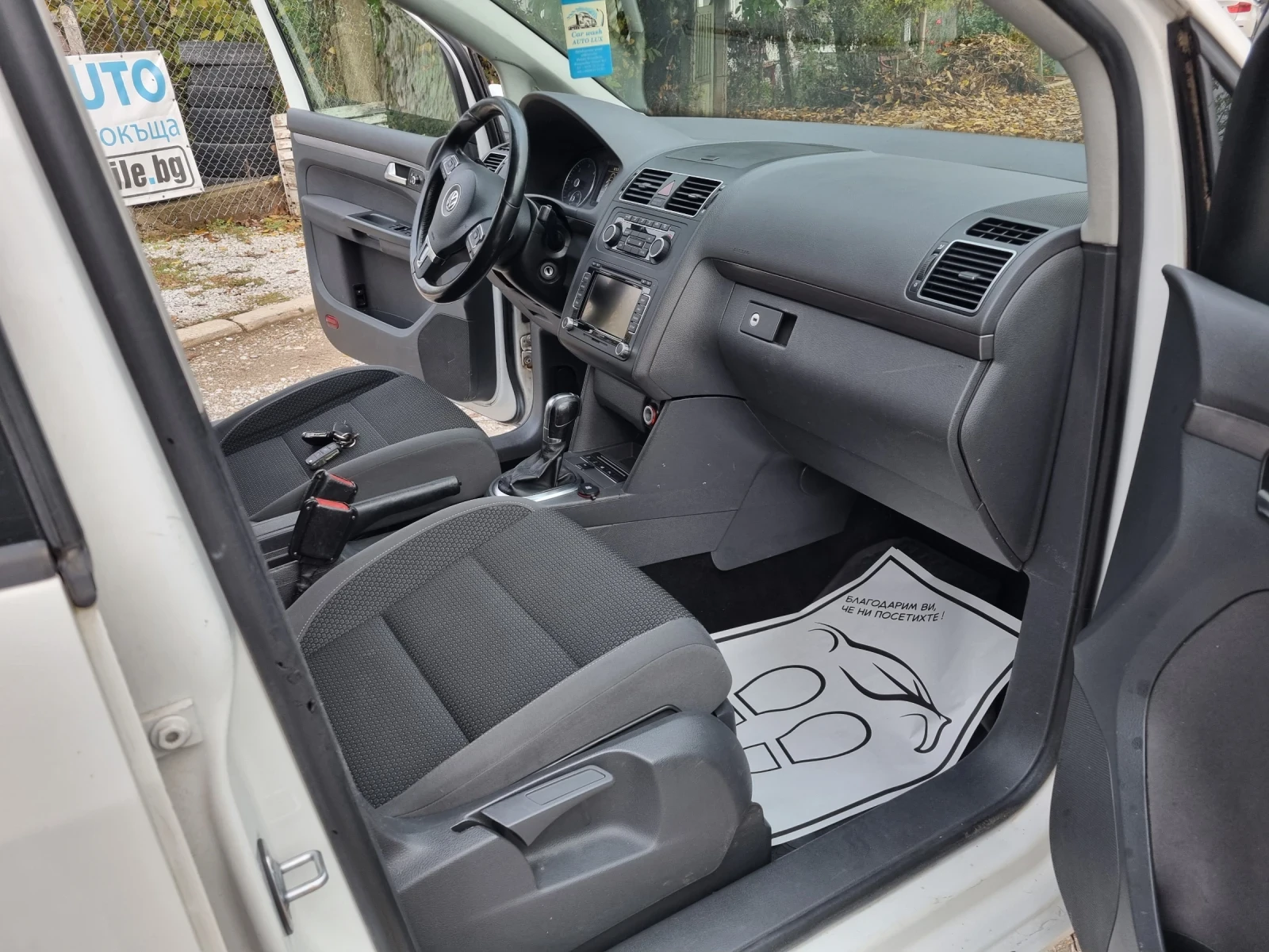 VW Touran 2.0 TDI, снимка 10 - Автомобили и джипове - 56748249
