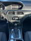 Обява за продажба на Mercedes-Benz C 220 AMG, BlueEFFICIENCY, 7G-Tronic Plus  ~16 999 лв. - изображение 10