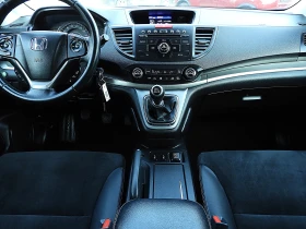 Honda Cr-v 2.2/ШВЕЙЦАРИЯ, снимка 13