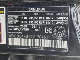 Mercedes-Benz GLC 300 PANORAMA| 2 КЛЮЧА| LANE ASSIST| CARFAX, снимка 15