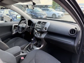 Toyota Rav4 2.2D-4D 4x4, снимка 16