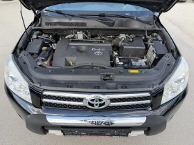 Toyota Rav4 2.2D-4D 4x4, снимка 17