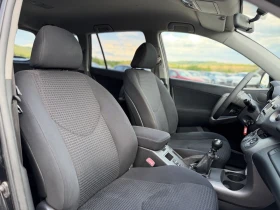 Toyota Rav4 2.2D-4D 4x4, снимка 15
