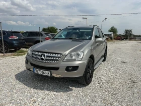 Mercedes-Benz ML 320 CDI - [4] 