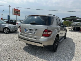 Mercedes-Benz ML 320 CDI - [8] 