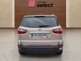 Ford EcoSport 1.0 EcoBoost - [5] 